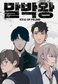 YoDJGJ8Wcgzj_250x350