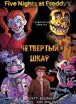 yOJnfN2kRUfl_250x350