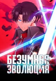 YriCHTkiYENY_250x350