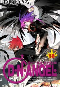 yt1Hdbkg0DjF_250x350