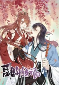 yzXWjwX1EAET_250x350