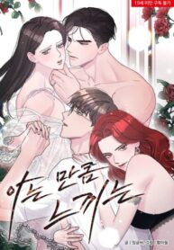 ZiLNVUQxL2sA_250x350