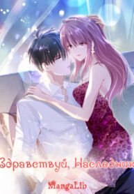 0r5sgyxZXelk_250x350