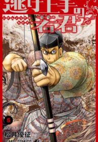 1DBGx2gTCYHg_250x350