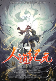 260d9Fa4Xrxi_250x350