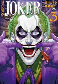 3c1177d2-248b-46a9-980e-0534a183e949