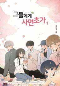 3SZYw6oA2hfB_250x350