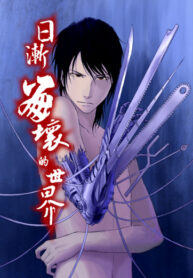 3ZeQgWAC1cxH_250x350