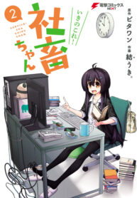 4tCt9elmABf5_250x350