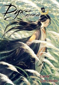 5IWQdxSaME3M_250x350