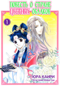 5TaTDVXWVq3C_250x350