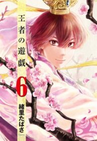 6gcL5yxyTbGX_250x350