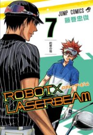 6IAaLuTfe9n1_250x350