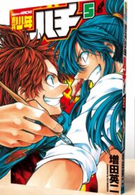 6Ml1CMqlFMXi_250x350