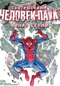 8aiu0XmlSl9D_250x350