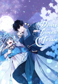 8iHOi3CnOVTd_250x350