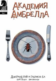 8qIHfstl1Vqq_250x350