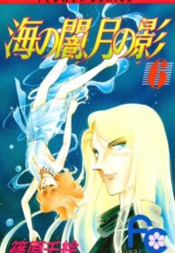 8tpAeImluBFf_250x350