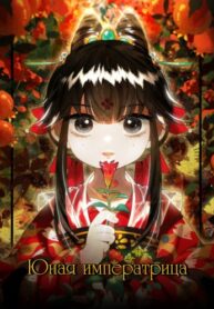 8ybLRNsZnPzV_250x350