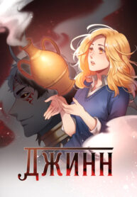 9No0oqspyPDi_250x350