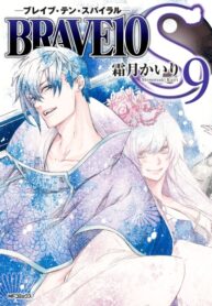 9uhddwLphBsu_250x350