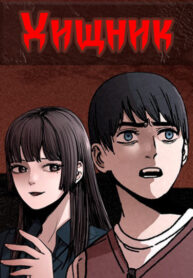 adGL0RJg8wb0_250x350