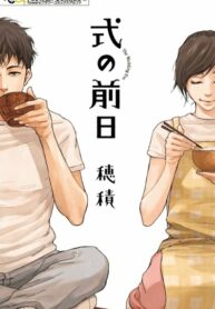 bIRW4ZslB8TC_250x350