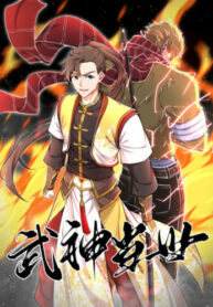 cLj078ZGZBIK_250x350