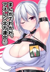 cmH6ScGaknJ1_250x350