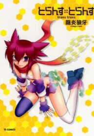 cover_250x350 — 2022-04-04T101551.697