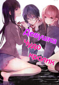 cover_250x350 — 2022-04-05T093400.769