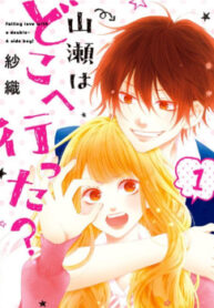 cover_250x350 — 2022-04-05T103407.020