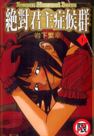 cover_250x350 — 2022-04-05T132807.377