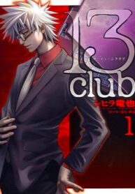 cover_250x350 — 2022-04-06T113410.560