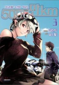 cover_250x350 — 2022-04-06T115348.221