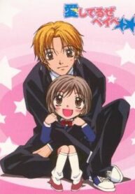 cover_250x350 — 2022-04-06T124305.126