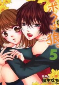 cover_250x350 — 2022-04-07T132031.017