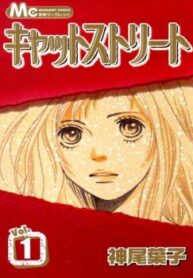 cover_250x350 — 2022-04-07T154509.890