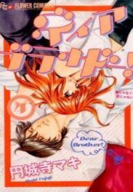 cover_250x350 — 2022-04-09T085123.919