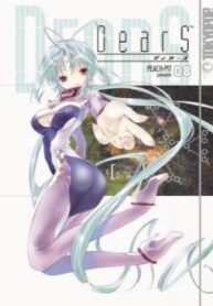 cover_250x350 — 2022-04-09T085504.692