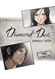 cover_250x350 — 2022-04-09T093653.948