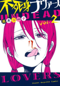 cover_250x350 — 2022-04-09T181756.716