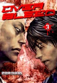 cover_250x350 — 2022-04-09T195856.159