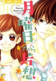 cover_250x350 — 2022-04-09T204336.982