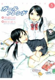 cover_250x350 — 2022-04-10T081313.571