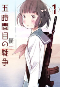 cover_250x350 — 2022-04-10T091506.886