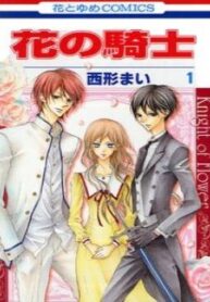 cover_250x350 — 2022-04-10T125308.903