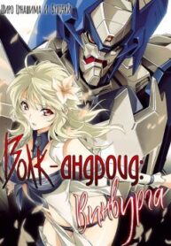 cover_250x350 — 2022-04-15T132506.128