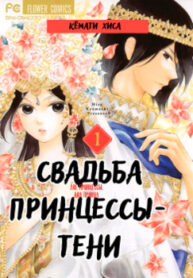 cover_250x350 — 2022-04-16T111750.791