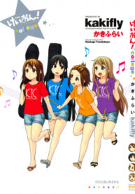 cover_250x350 — 2022-04-16T122324.969